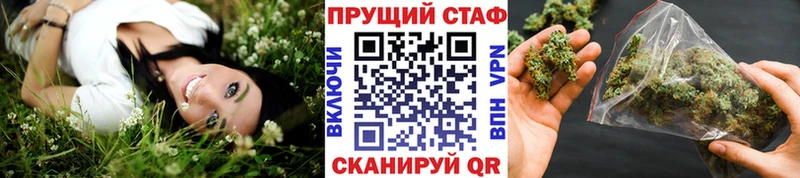 Наркошоп купить Кокаин  МЕФ  Амфетамин  ГАШИШ  Гаврилов-Ям