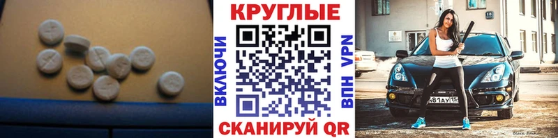 ЭКСТАЗИ louis Vuitton  Купить  Гаврилов-Ям 