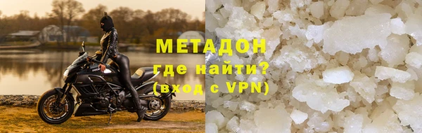стаф Заволжск