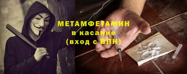 дживик Заволжье