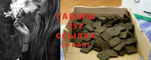 тгк Зеленодольск