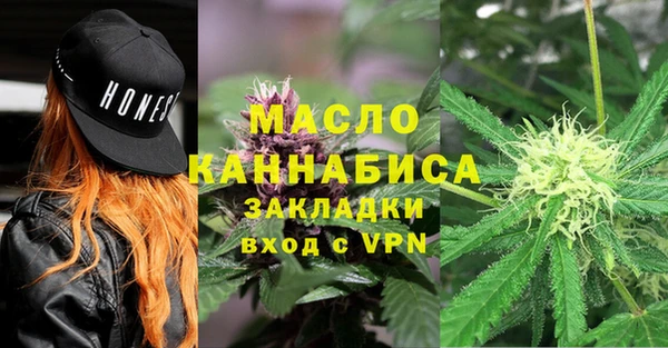 дживик Заволжье