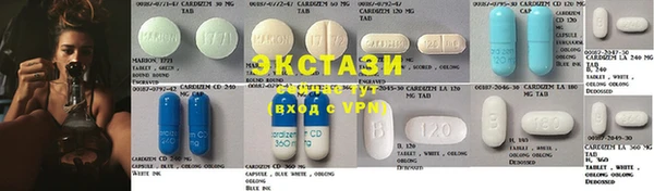 метадон Заводоуковск