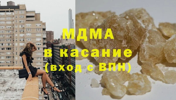 дживик Заволжье