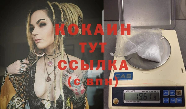 метадон Заводоуковск