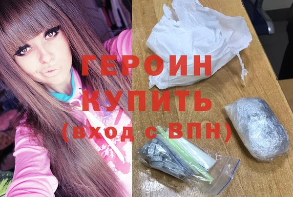тгк Зеленодольск