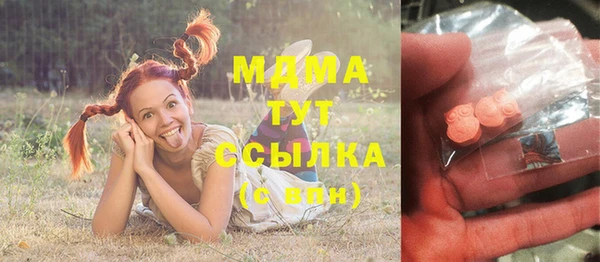 первитин Зерноград