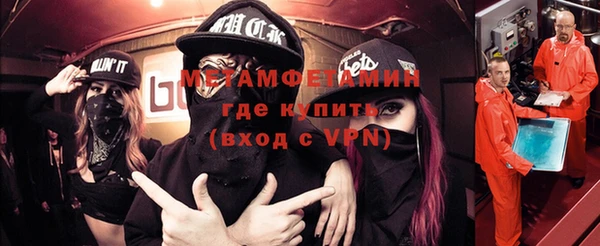 дживик Заволжье