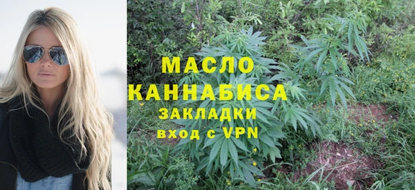 прущий лед Зеленокумск
