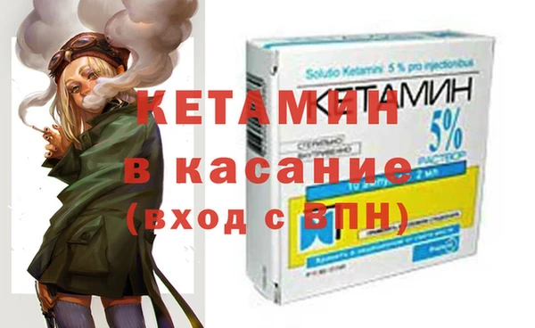 дживик Заволжье