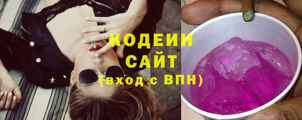 метадон Заводоуковск